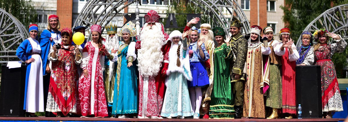 В гостях у Берендея В гостях у Берендея