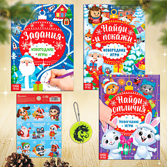 БАНДЕРОЛЬ Новогодние игры 