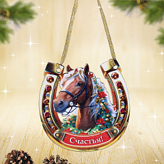 Подкова Счастья