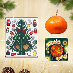 ПОСЫЛКА Новогоднее настроение