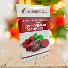 Вологодский мармелад Свекольная малинка