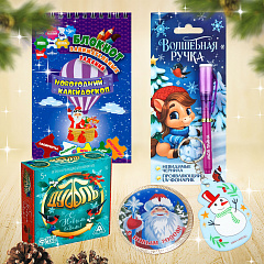 ПОСЫЛКА Новогодний  калейдоскоп