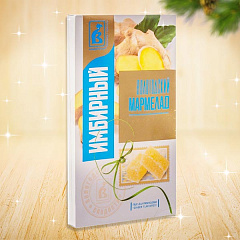 Вологодский мармелад имбирный